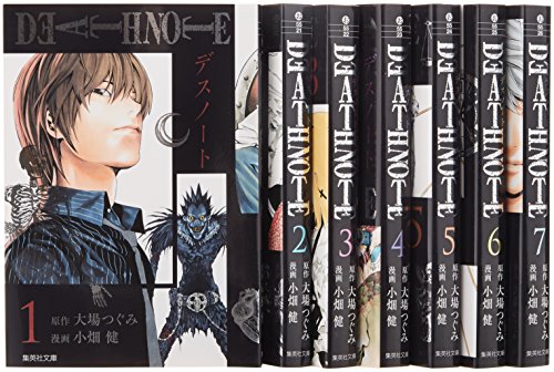 Death Note 全7巻セット 集英社文庫 コミック版 Abebooks