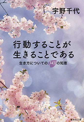 シュプリーム t シャツ 白