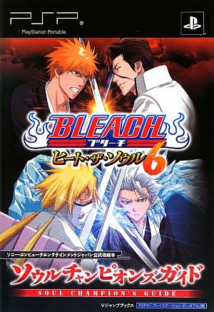 Jogo Bleach: Heat the Soul 6 - PSP (Japonês) - MeuGameUsado