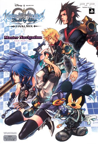 KINGDOM HEARTS Birth by Sleep FINAL MIX Master Navigation (V Jump books  (Book)) (2011) ISBN: 4087795837 [Japanese Import] - V Jump Editorial  Department: 9784087795837 - AbeBooks