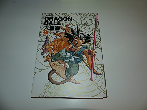 Dragon Ball 1 : Complete Illustrations