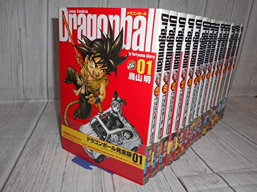 Dragon Ball - Vol 1 - kanzenban Edition - ISBN:9784088734446
