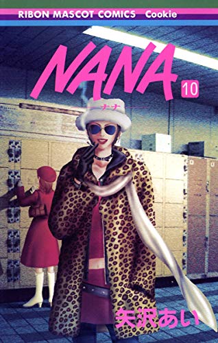 Beispielbild fr Nana Vol. 10 (Nana) (in Japanese) zum Verkauf von Books From California