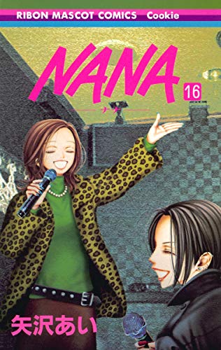 Beispielbild fr [Nana 16] (Japanese Edition) zum Verkauf von ThriftBooks-Dallas