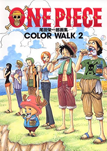 9784088593760: One Piece Color Walk Art Book, Vol. 2 by Eiichiro Oda (japan import)