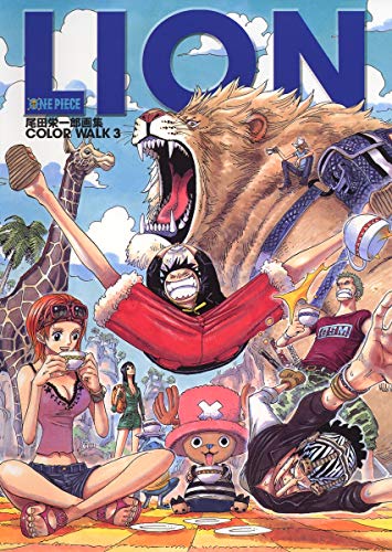 9784088595382: One Piece Color Walk Art Book, Vol. 3 - LION [Comic] by Eiichiro Oda (japan import)