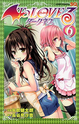 9784088705590: To LOVE-Ru Darkness Vol. 6 (In Japanese) by Shueisha (2012-08-02)