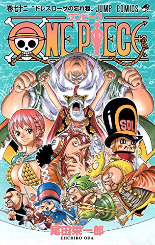 Beispielbild fr ONE PIECE 72 zum Verkauf von Revaluation Books