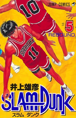 Stock image for SLAM DUNK 5 for sale by Bookmans