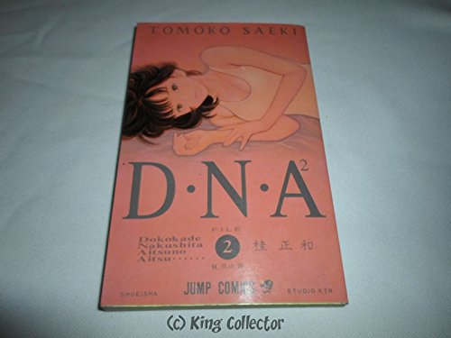 Stock image for DNA 2 for sale by Black and Read Books, Music & Games