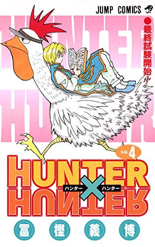 Hunter X Hunter - Vol. 19