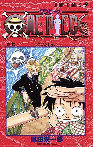 Stock image for ONE PIECE 7 (VO JAPONAIS) for sale by Goodwill Books