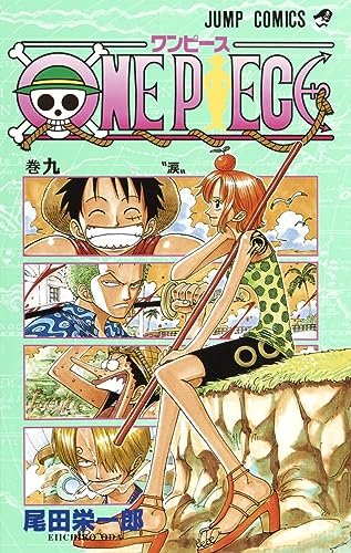 Stock image for One Piece Vol 9 for sale by ThriftBooks-Dallas