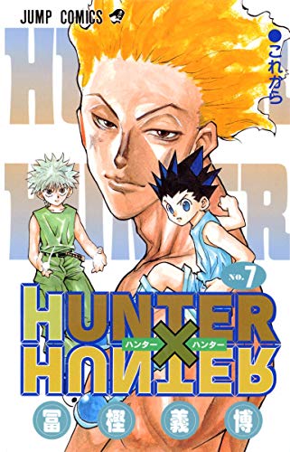 Stock image for Hunter X Hunter, Vol. 7 for sale by HPB-Red