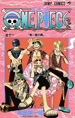 Immagine dell'editore per ONE PIECE 11 (VO JAPONAIS) venduto da World of Books (was SecondSale)