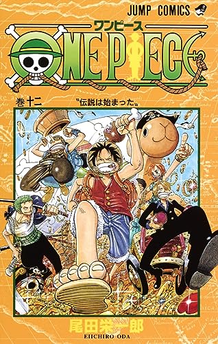 Imagen de archivo de ONE PIECE 12 (VO JAPONAIS) a la venta por BooksRun