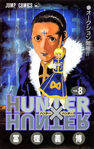 Immagine dell'editore per Hunter X Hunter, Vol. 8 venduto da Keeper of the Page