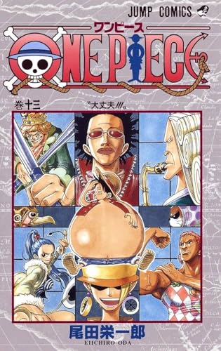 Immagine dell'editore per ONE PIECE 13 (VO JAPONAIS) venduto da BooksRun