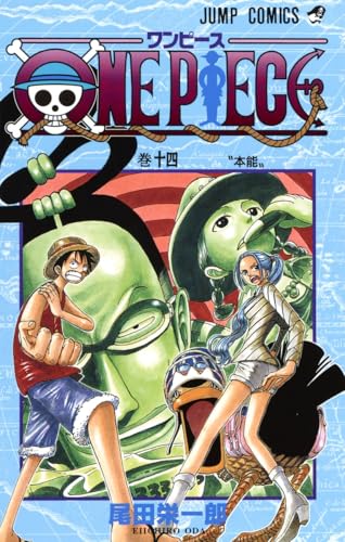 Immagine dell'editore per One Piece14 (VO JAPONAIS) venduto da BooksRun