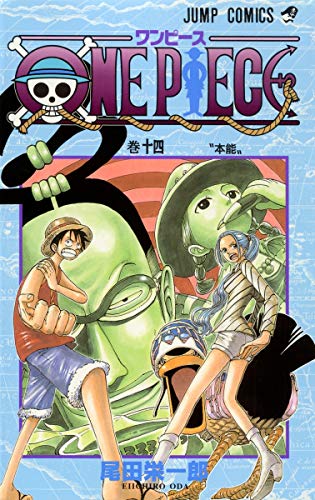 Stock image for One Piece Vol 14 (Japanese Edition) for sale by Goodwill Books