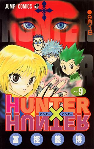 Stock image for Hunter X Hunter, Vol. 9 for sale by HPB-Red