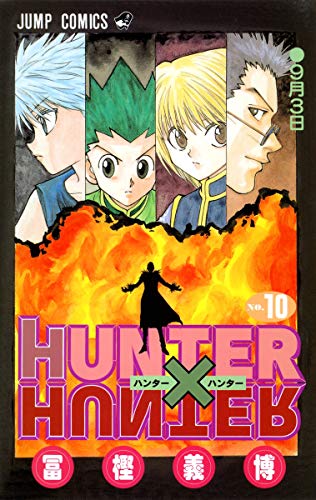 Stock image for Hunter X Hunter, Vol. 10 for sale by Librairie Th  la page
