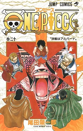 One Piece, Vol. 20 - Eiichiro Oda