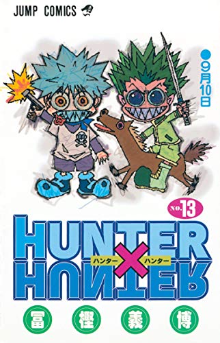 Imagen de archivo de Hunter X Hunter, No. 13 (Jump Comics) a la venta por HPB-Red