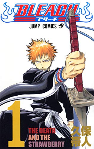 Beispielbild fr Bleach, Volume 1 (Japanese Edition) zum Verkauf von SecondSale