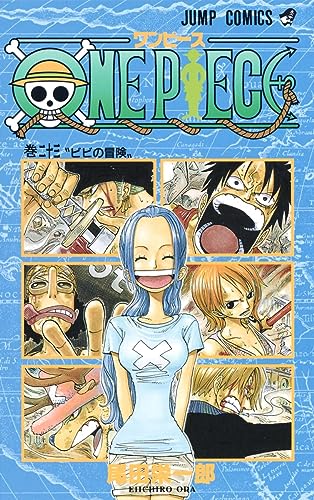9784088732527: One Piece Vol 23