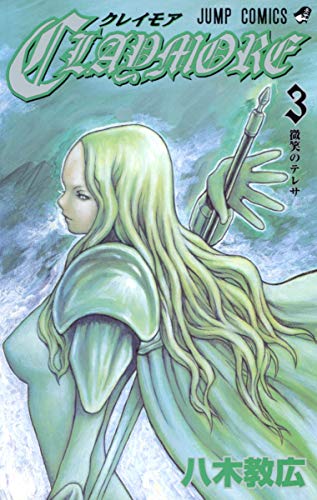 Claymore: The Edgy Shonen That Anime Fans Might've Missed