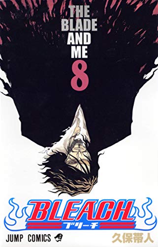 Image d'archives pour Bleach, Volume 8 (Japanese Edition) mis en vente par ThriftBooks-Dallas