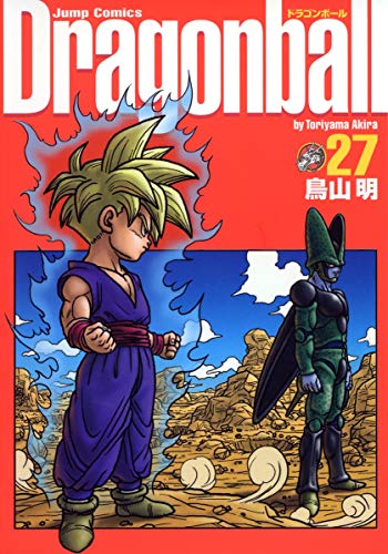 Stock image for Dragonball Vol. 27 (Dragonball) (in Japanese) for sale by Bookmans