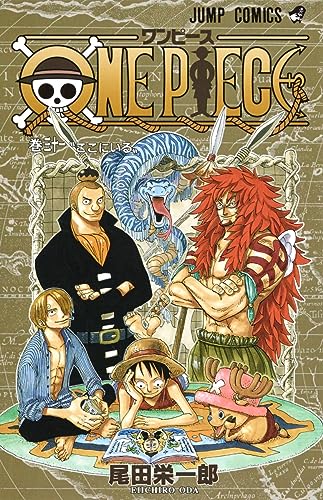 Imagen de archivo de One Piece Vol 31 (Japanese Edition) a la venta por Bookmonger.Ltd