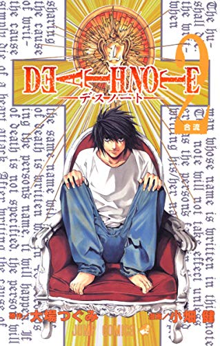 Imagen de archivo de Death note 1 (en Japonais) a la venta por BooksRun