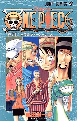 Beispielbild fr One Piece, Vol. 34 zum Verkauf von Books From California