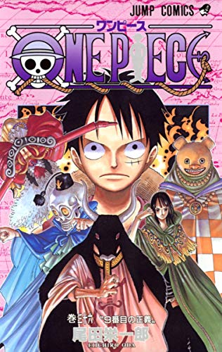 One Piece Vol 36 (Japanese Edition) - Eiichiro Oda: 9784088737683