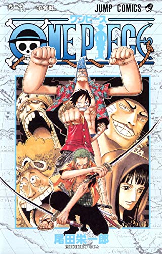 Beispielbild fr One Piece Vol 39 (Japanese Edition) zum Verkauf von SecondSale