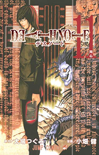 Imagen de archivo de Death Note, Vol. 11 (Japanese Edition) a la venta por Zoom Books Company