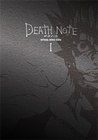 Image d'archives pour death note official movie guide I mis en vente par HPB-Ruby