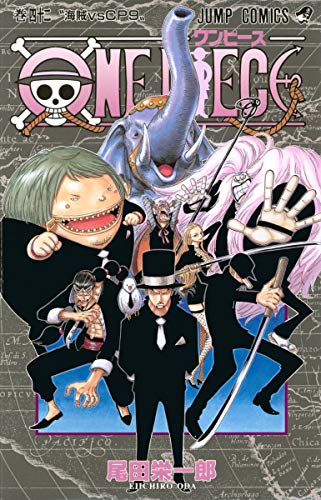 Stock image for One Piece Vol 42 (Japanese Edition) for sale by SecondSale