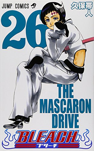 Stock image for [Bleach 26 the Mascaron Drive] (Japanese Edition) for sale by HPB-Ruby