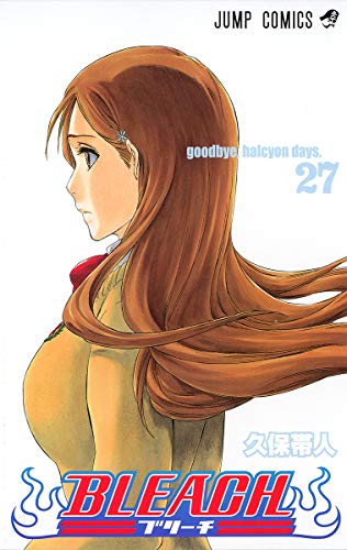 Imagen de archivo de [Bleach 27 Goodbye, Halcyon Days] (Japanese Edition) a la venta por HPB-Red