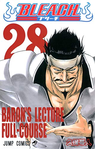 Beispielbild fr [Bleach 28 Baron's Lecture Full-Course] (Japanese Edition) zum Verkauf von HPB-Red