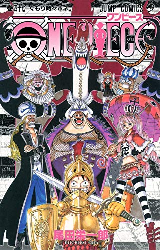 Imagen de archivo de One Piece Vol 47 (Japanese Edition) a la venta por Red's Corner LLC