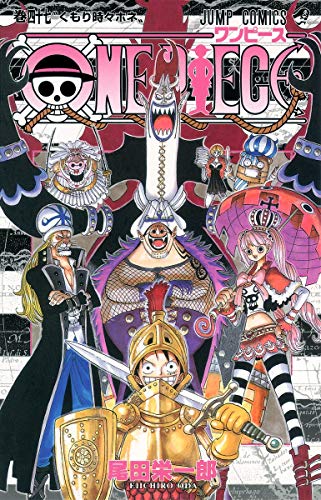 Stock image for One Piece Vol 47 (Japanese Edition) for sale by Red's Corner LLC