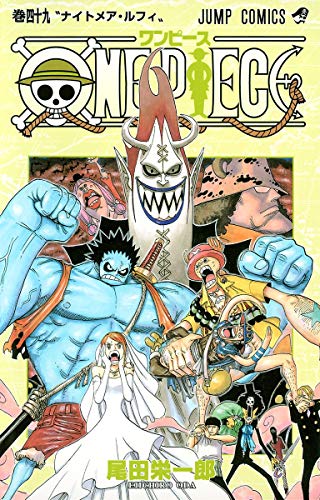 Stock image for One Piece Vol 49 (Japanese Edition) for sale by HPB-Emerald