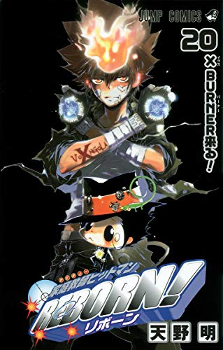 Stock image for Hitman REBORN! 20 (Jump Comics) (Japan import / The package and the manual are written in Japanese) for sale by Revaluation Books