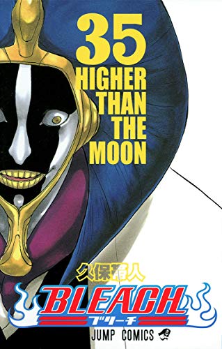 Imagen de archivo de [Bleach 35 Higher Than the Moon] (Japanese Edition) a la venta por Irish Booksellers