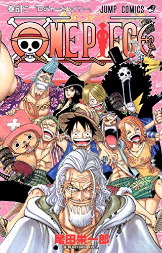 Beispielbild fr One Piece Vol 52 (Japanese Edition) zum Verkauf von Red's Corner LLC